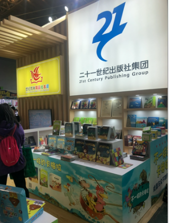 WX20201115-161948@2x.png