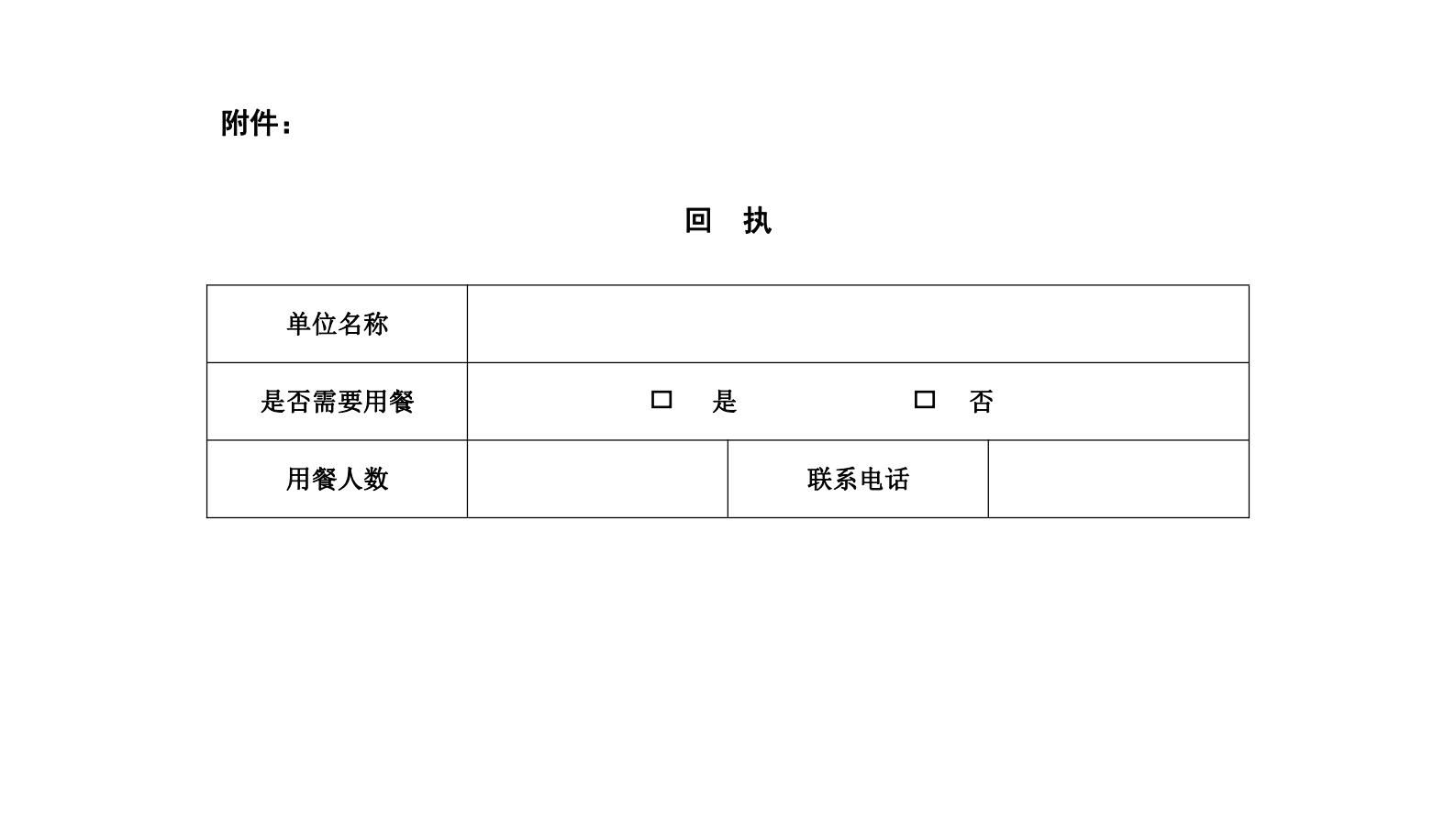 1608181979844496.jpg