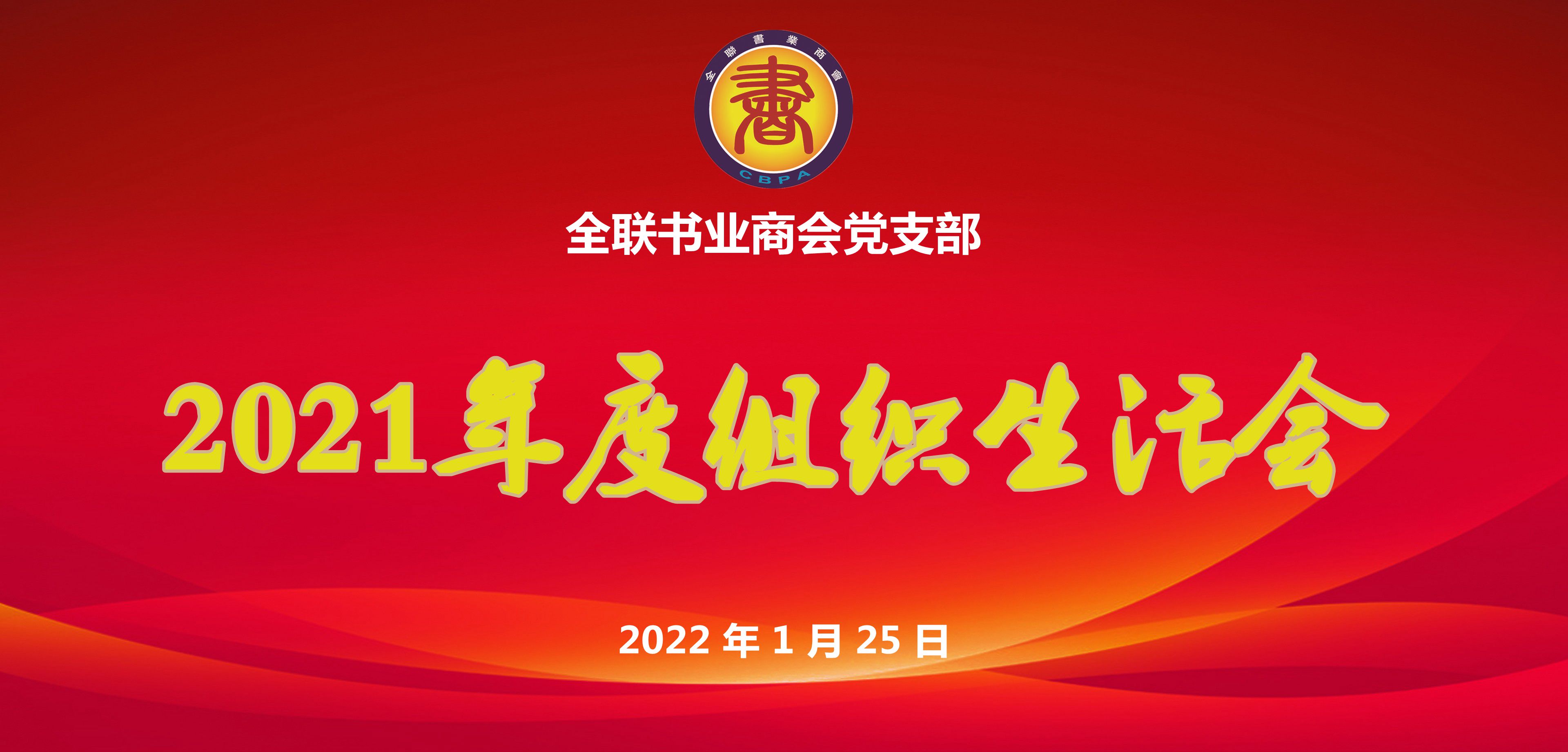 1643096271254828.jpg