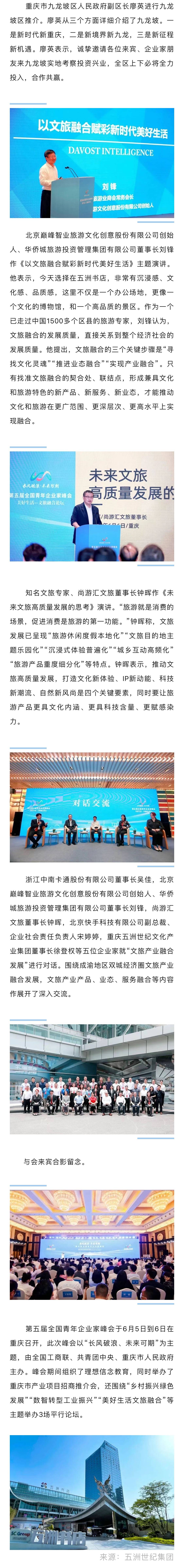 五洲书店2(1).jpg