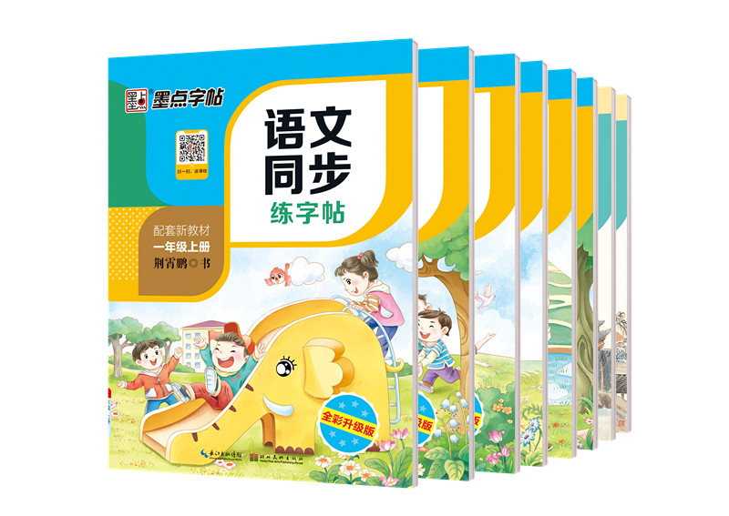 4_副本.jpg