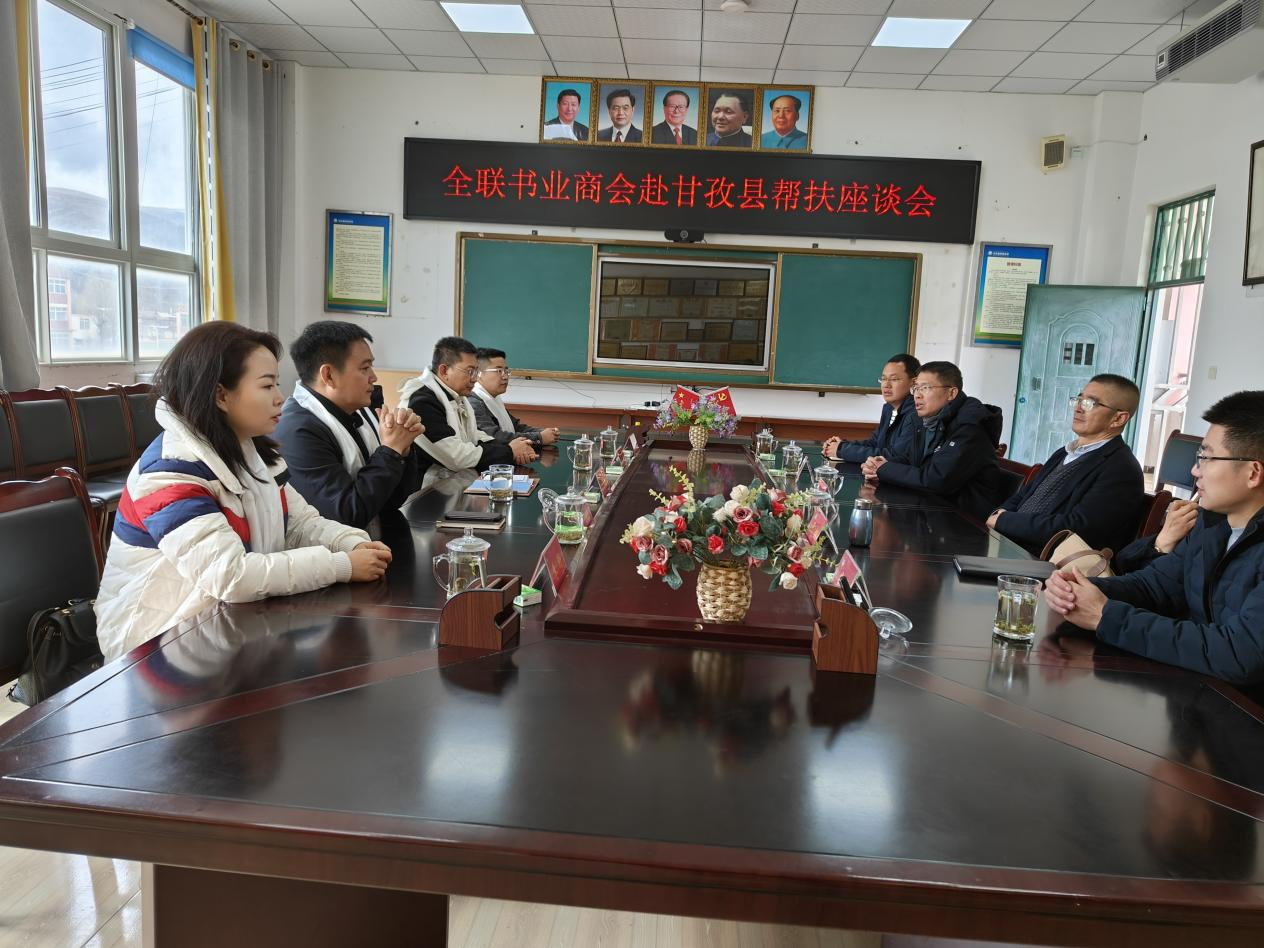 图片8.png