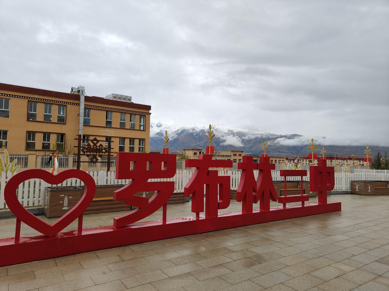 图片10.png