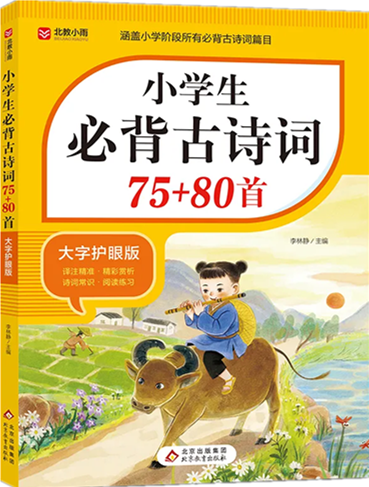 cc7960b96015bb0828b30e68ca44a4d.png