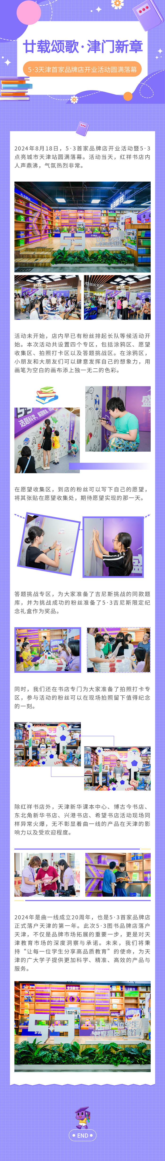 640_副本.jpg