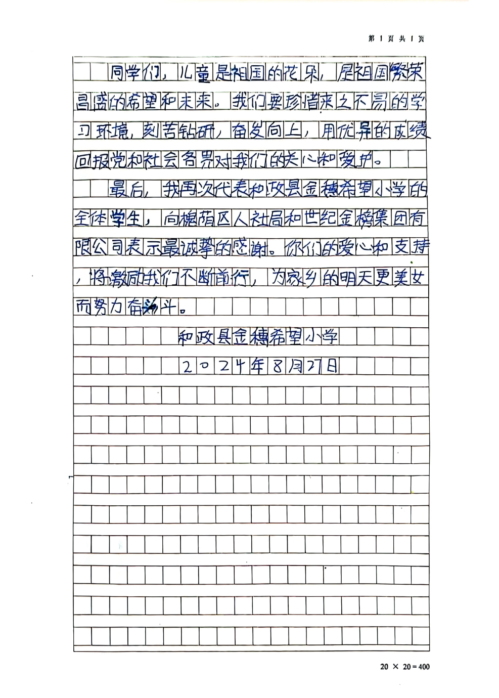 5.png
