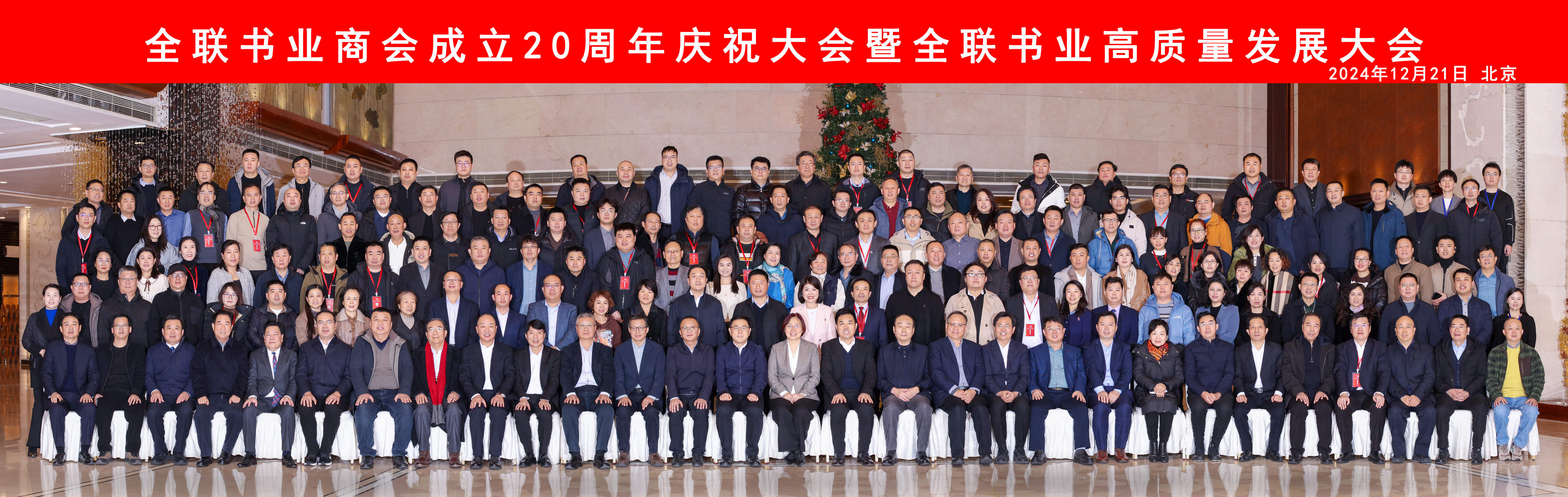 a32b29efda48045713817c32f48d44f_副本.jpg