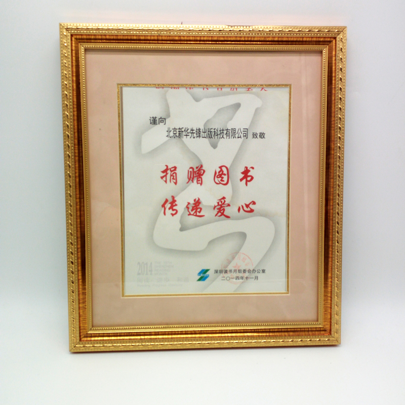 1741677949530_副本.jpg